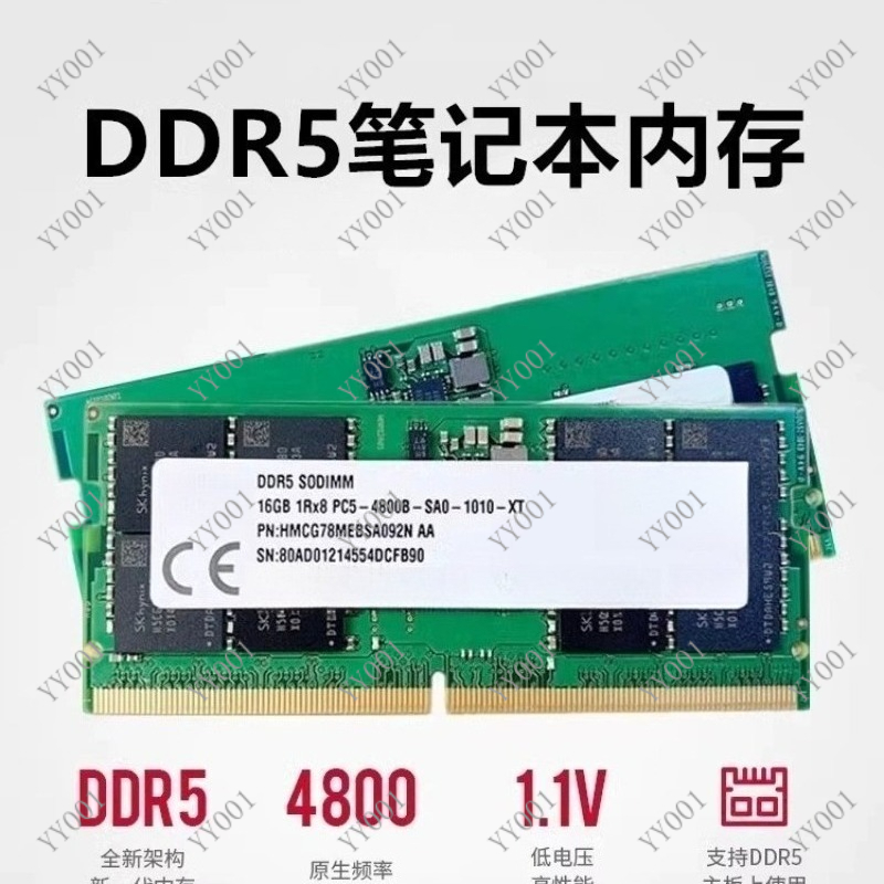Ddr5 Ram - แรมแล็ปท็อป DDR5 8GB 16GB 4800MHz 5600MHz