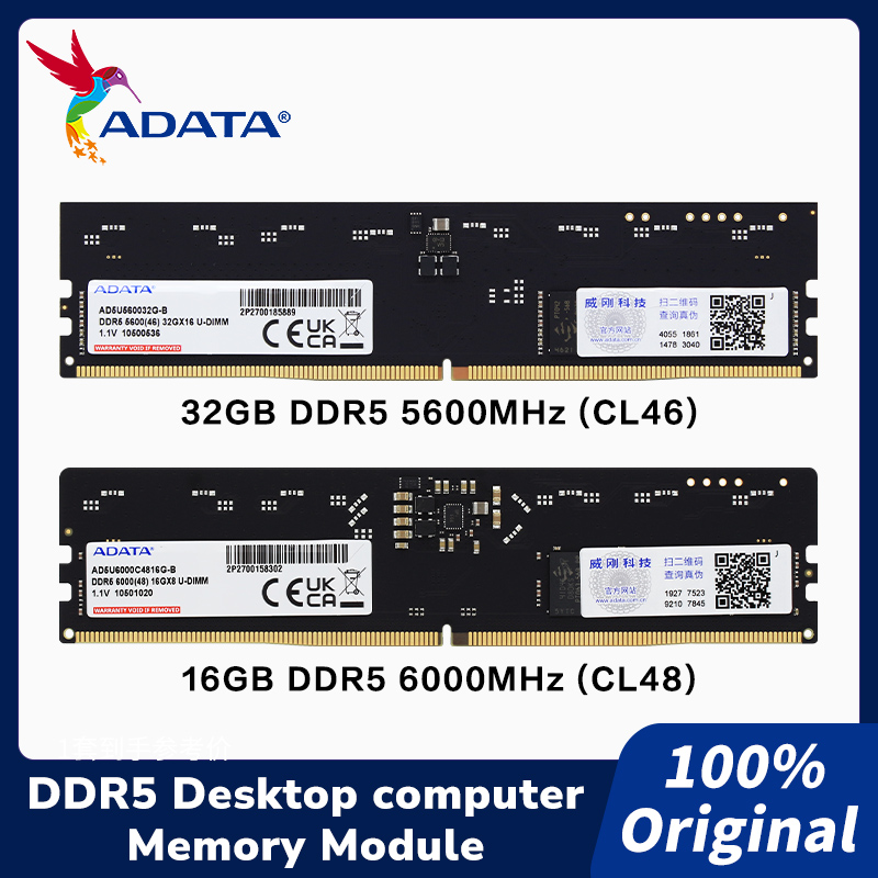 Ddr5 6000Mhz - โมดูลหน่วยความจำ ADATA DDR5 U-DIMM แบบ On-die