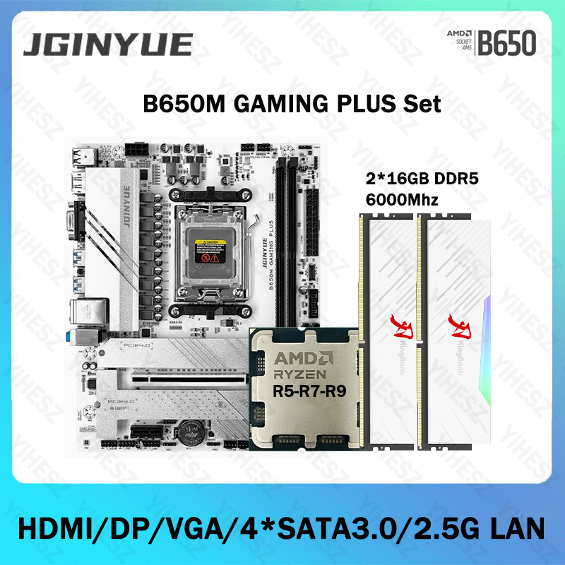 ชุดเมนบอร์ดคอมพิวเตอร์เกมมิ่ง  - Ddr5 16Gb 6000Mhz บทวิจารณ์และราคา