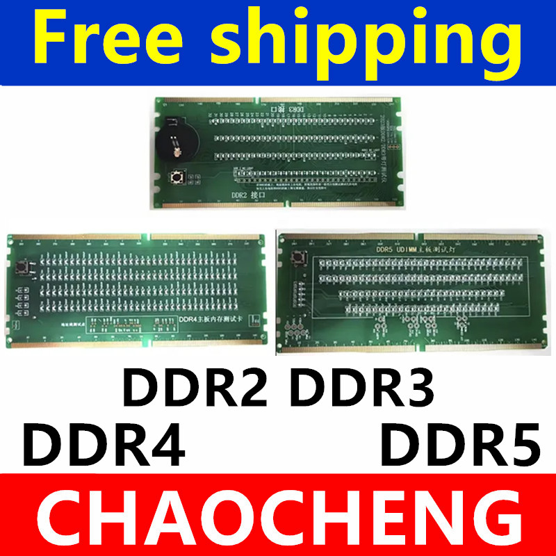 การ์ดทดสอบเครื่องวิเคราะห์ปัญห - Ddr5 Sodimm บทวิจารณ์และราคา