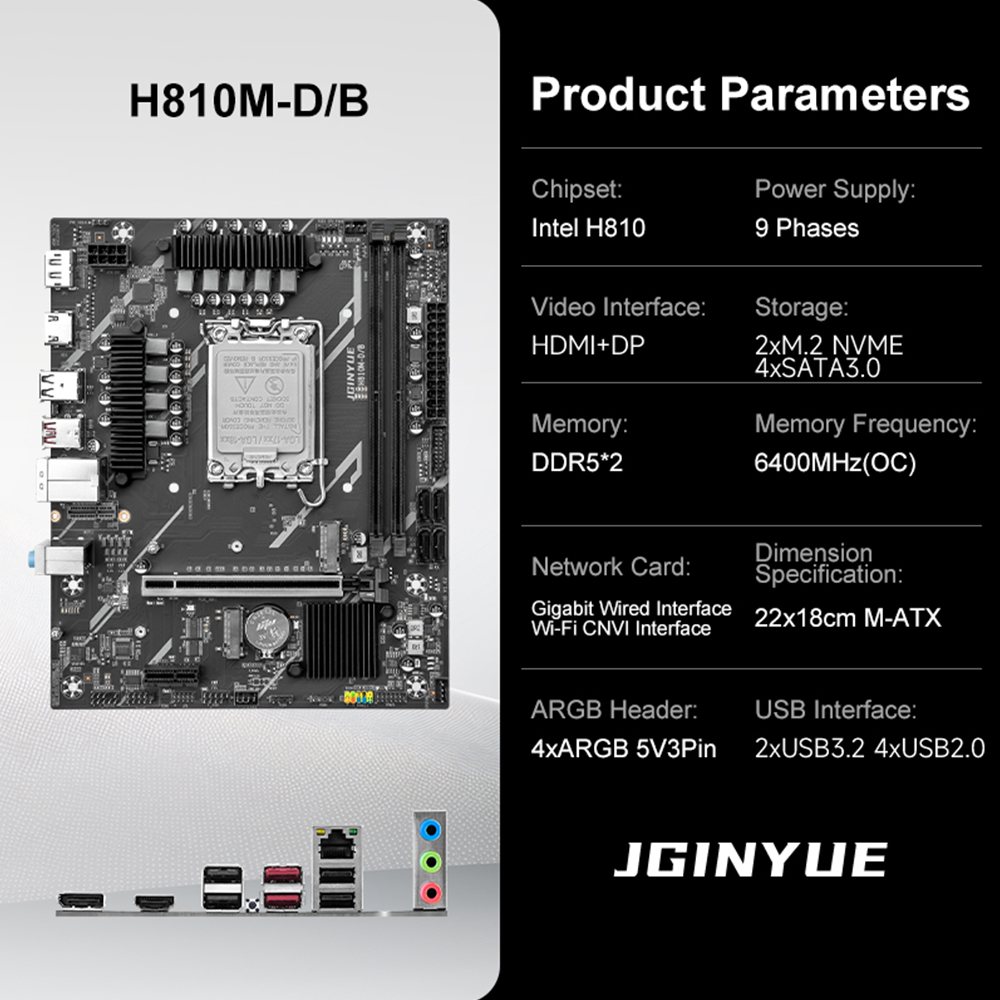 เมนบอร์ด JGINYUE H810 Intel LG - Ddr5 64Gb บทวิจารณ์และราคา