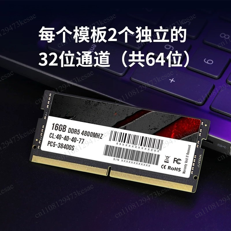 หน่วยความจำแล็ปท็อป DDR5 16GB  - Ddr5 32Gb บทวิจารณ์และราคา