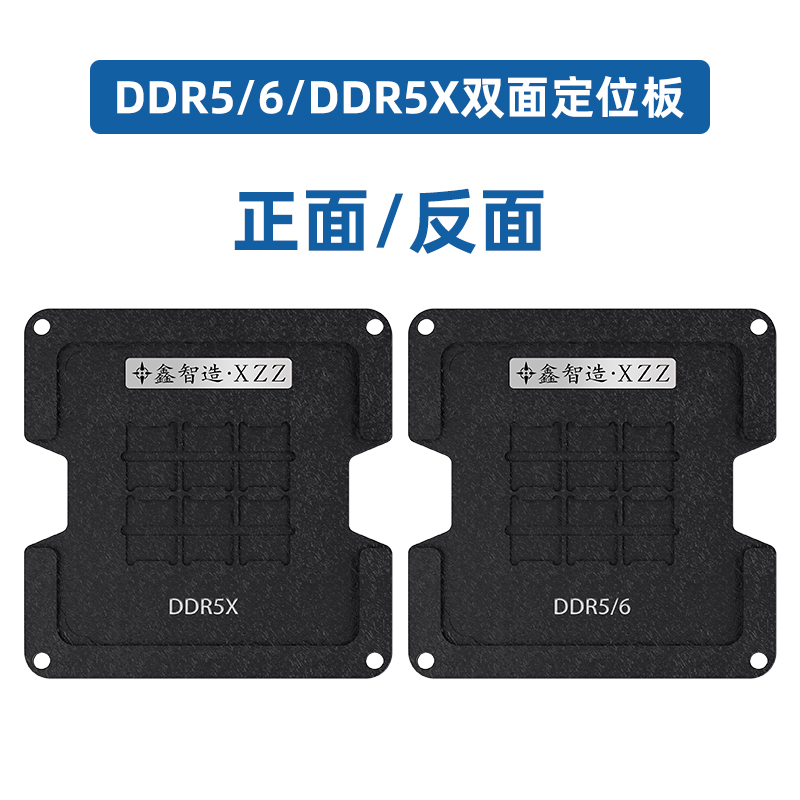 Xinzhizao XZZ C4แม่เหล็กสองด้า - Ddr5 Kit บทวิจารณ์และราคา