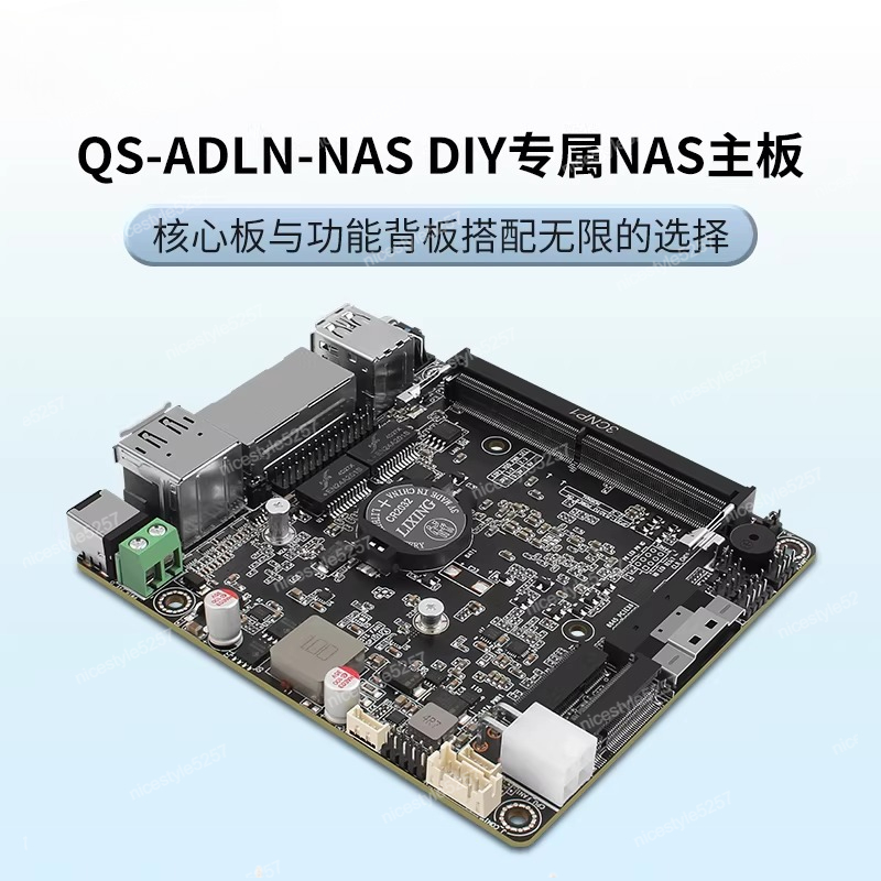 Changwang MAX P5-N100/N305 หน่ - Ddr5 Memory บทวิจารณ์และราคา